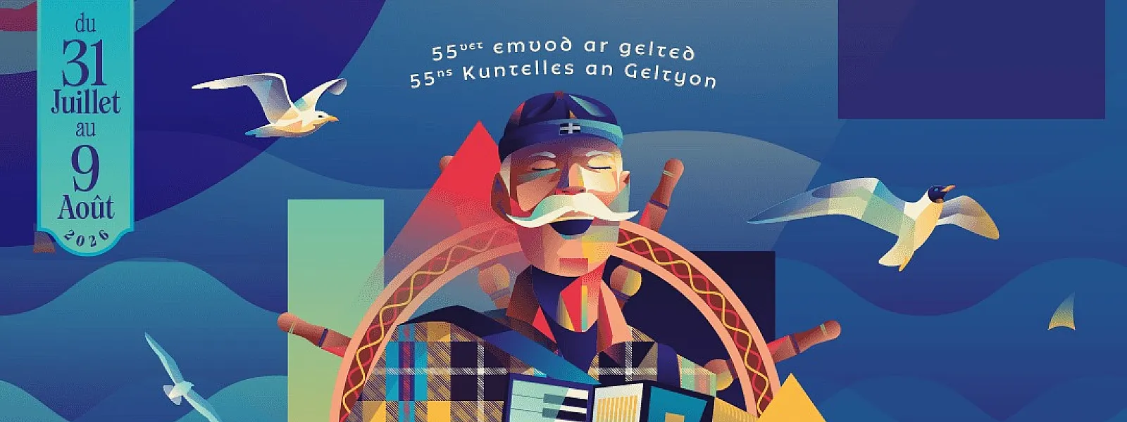 Festival interceltique de Lorient 2026