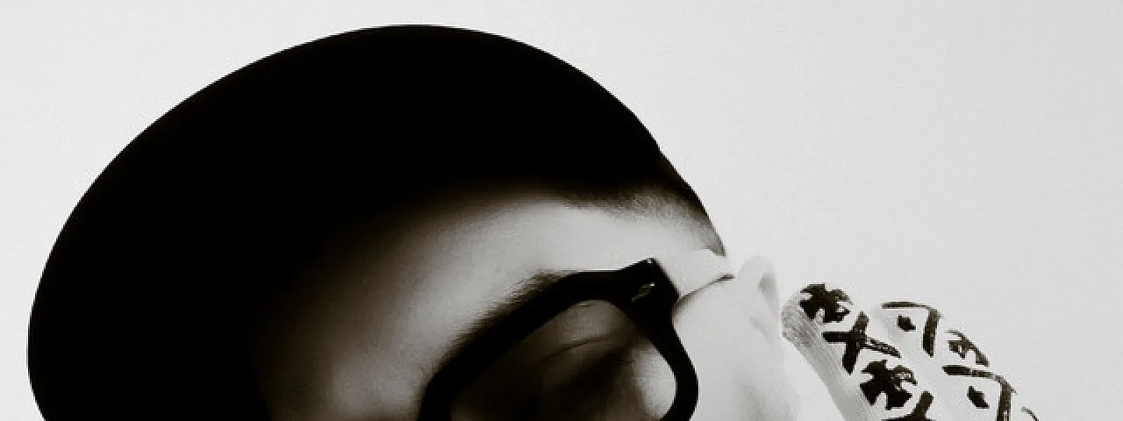 Hamza