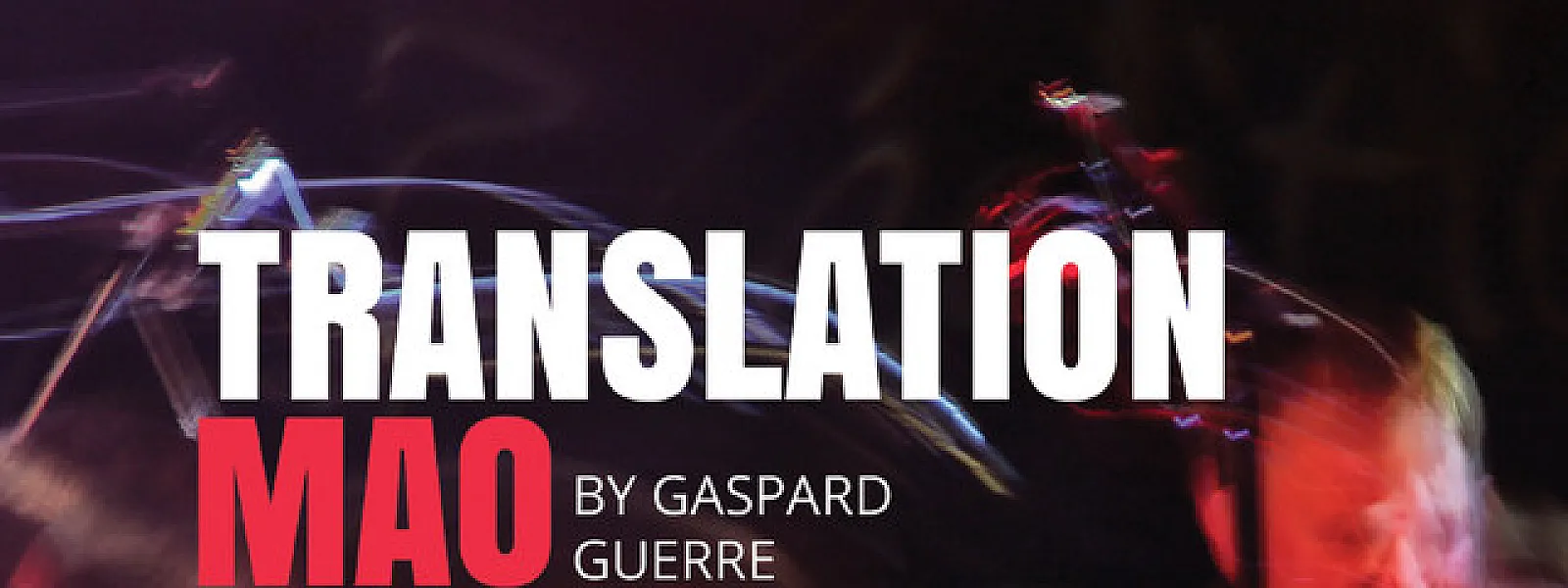 Gaspard Guerre