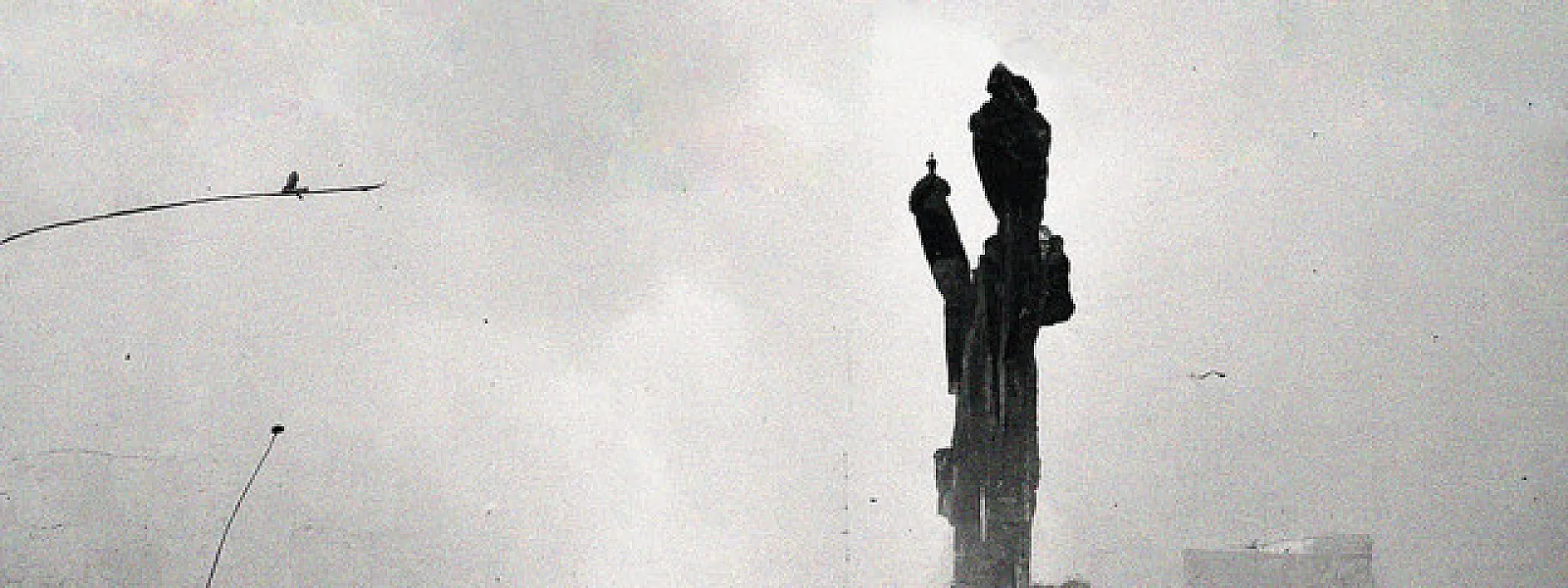 Le Cri du Caire
