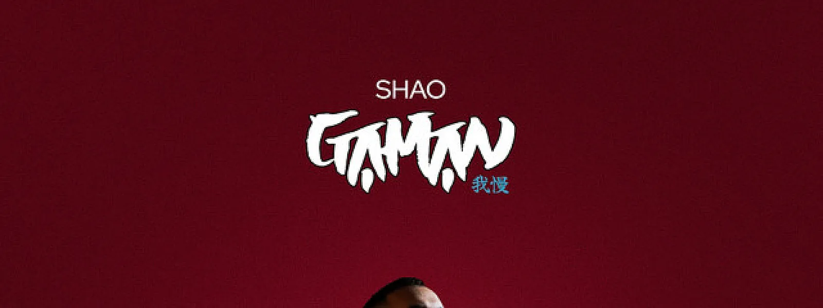 Shao