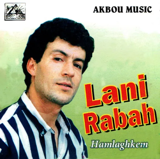 LANI RABAH