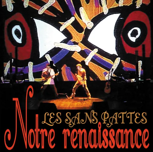Les Sans Pattes
