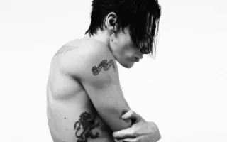 Yungblud