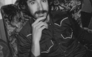 Baptiste W. Hamon