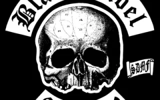 Black Label Society