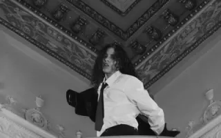 070 Shake