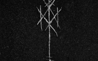 Wiegedood