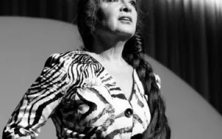 Catherine Ringer