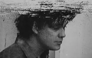 Jonathan Personne