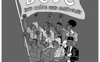 BCUC