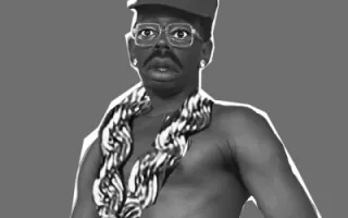 Tyler The Creator