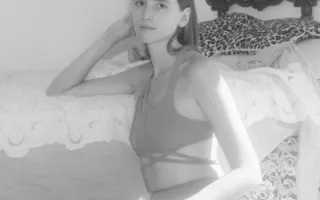 Audrey Danza