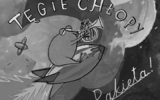 Tęgie Chłopy