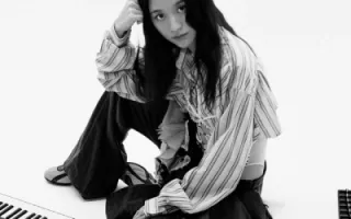 DIDI HAN