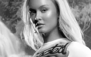 Zara Larsson