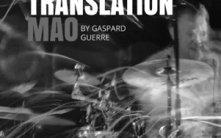 Gaspard Guerre