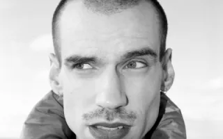 Clément Visage