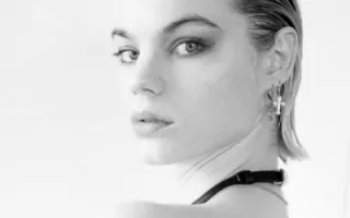 Estella Boersma
