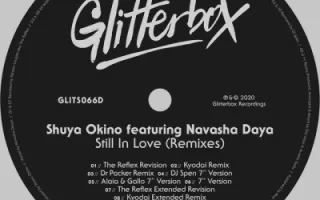 Shuya Okino