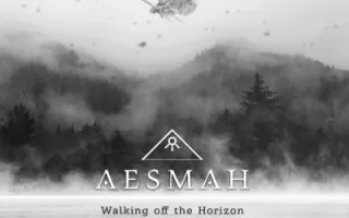 Aesmah