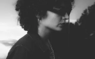 Rasha Nahas