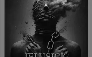 Jelusick