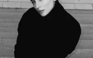 Anahit Vardanyan