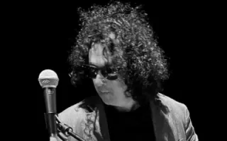 Sebastiàn Volco