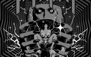 Pentagram