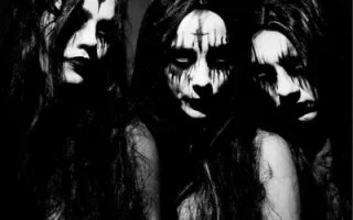Witch Club Satan