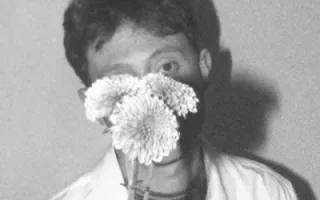King Krule