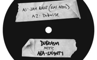 Aba Shanti-I