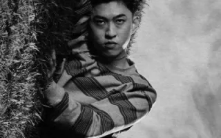 Rich Brian