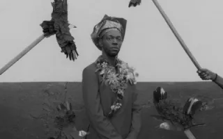 Baloji