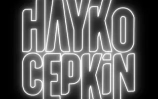 Hayko Cepkin