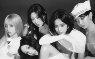 ITZY