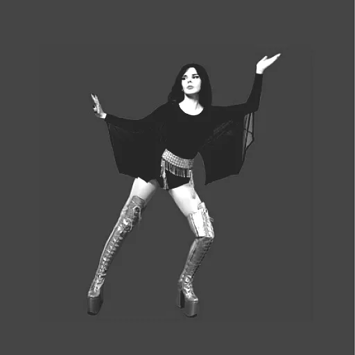 Gaye Su Akyol