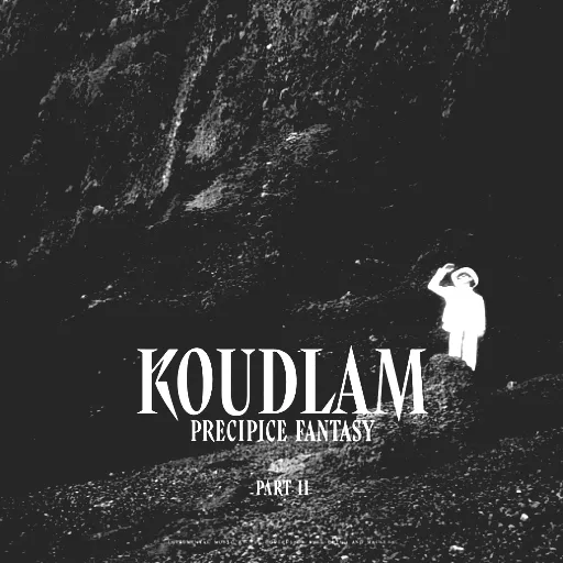 Koudlam