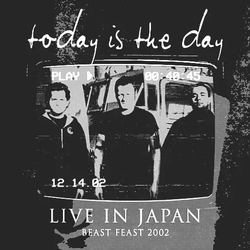 TODAY IS THE DAY