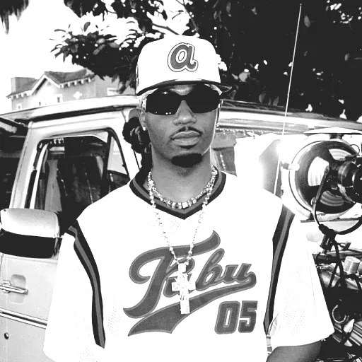 Metro Boomin