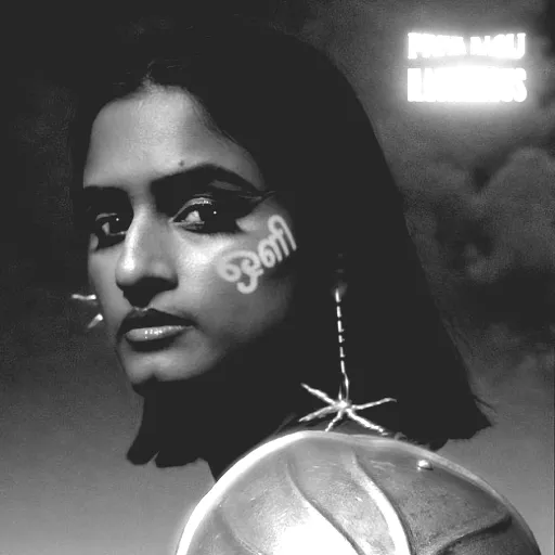 Priya Ragu