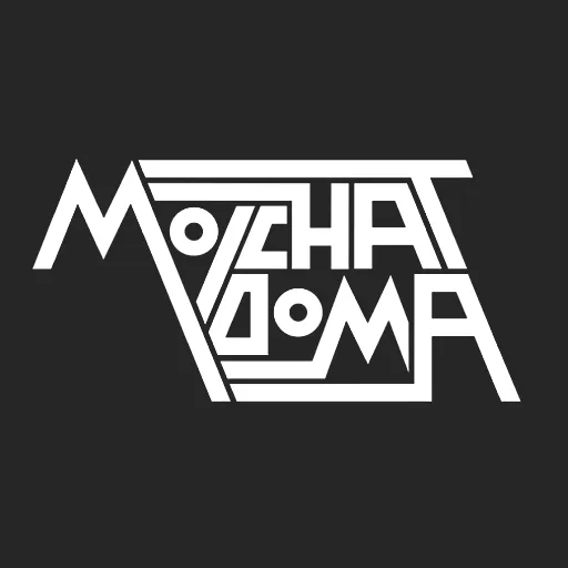Molchat Doma