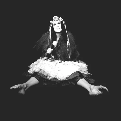 Leila Martial
