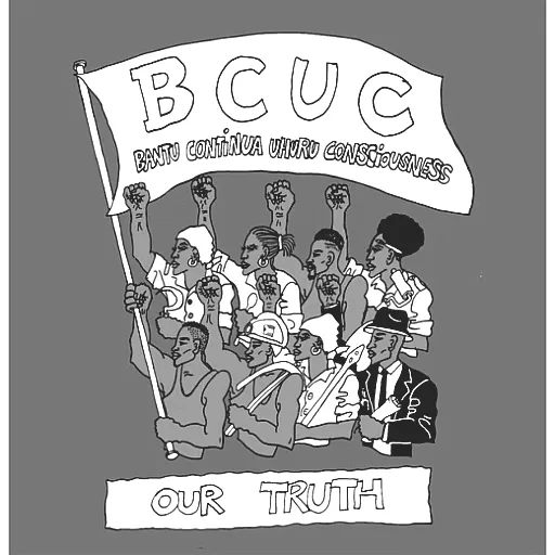 BCUC