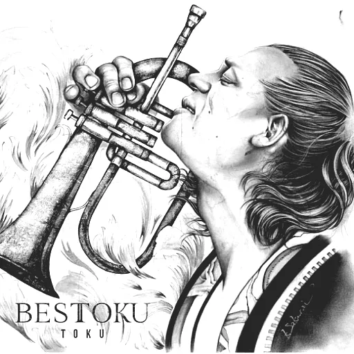 Toku
