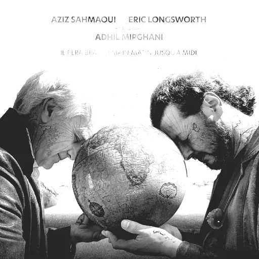 Eric Longsworth