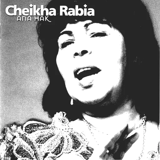 Cheikha Rabia