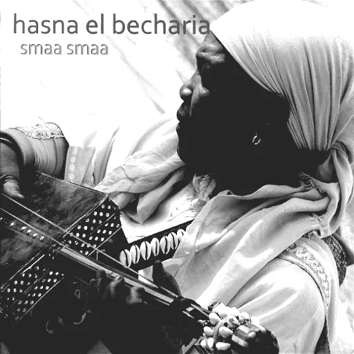Hasna El Bacharia