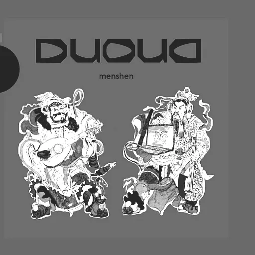 DuOuD